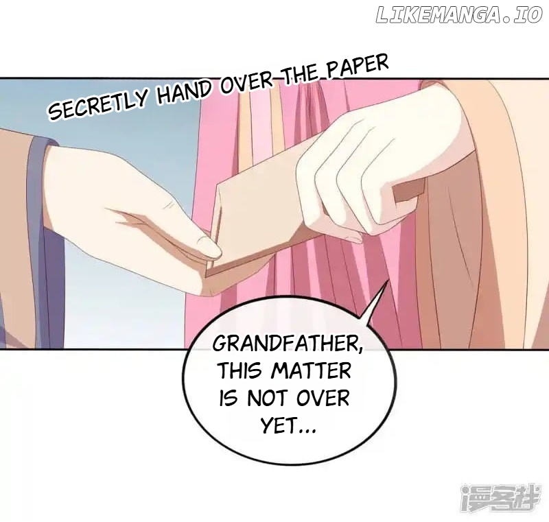 Rewrite My Fate chapter 74 - page 7